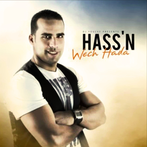 Wech Hada