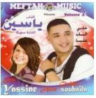 Chehal Sonit