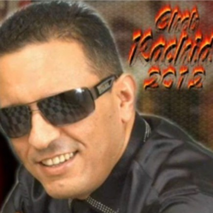 El Hob Malih