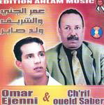 Tehya Nsa