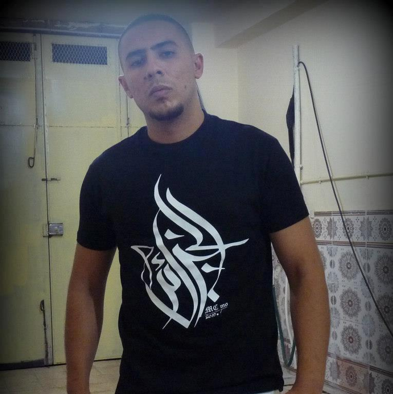 Don Mc Mo