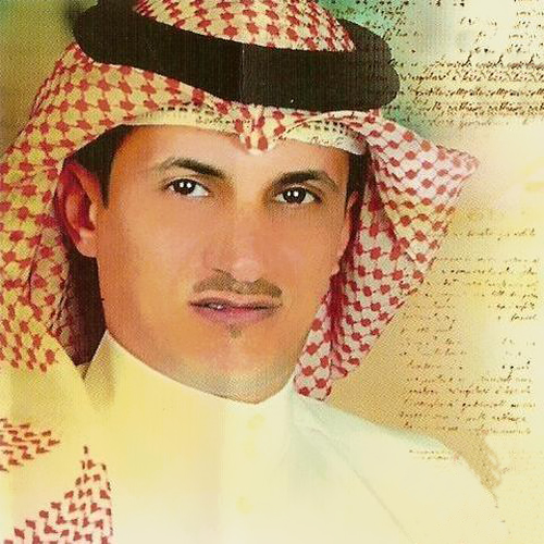 Yousef Shafi