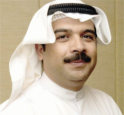 Mohamad Al Misbah