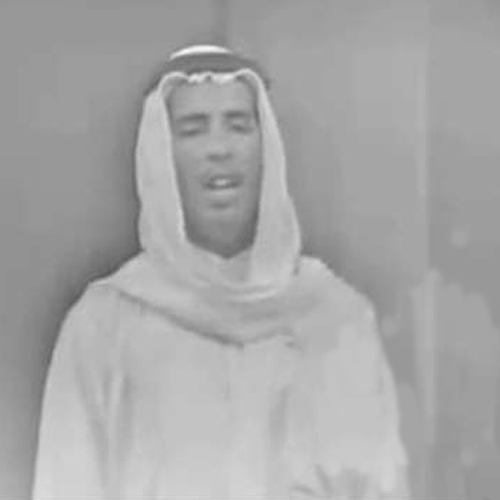 Ibrahim Habib