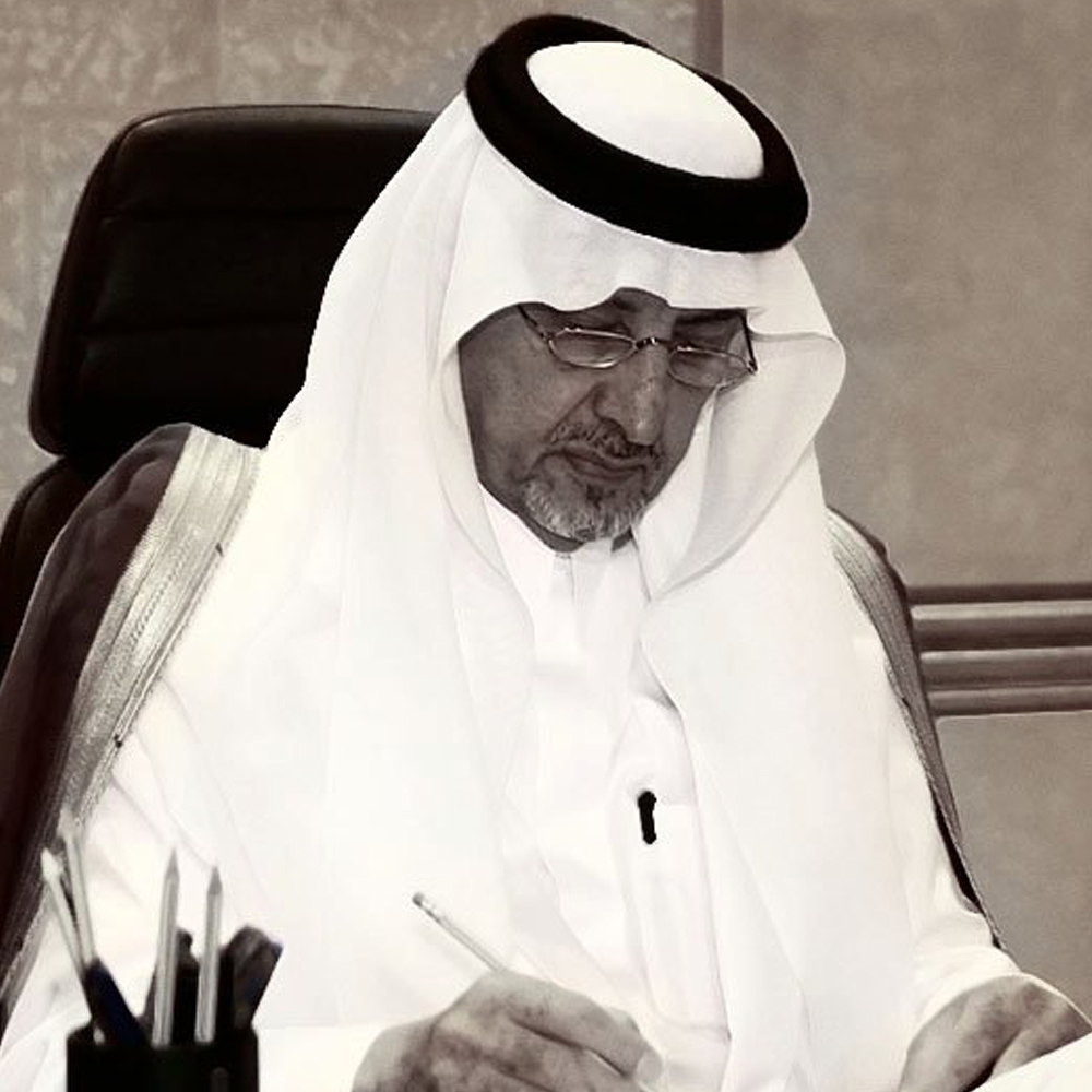 Prince Khaled Al faisal