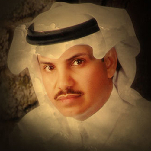 Naser Al Qahtani