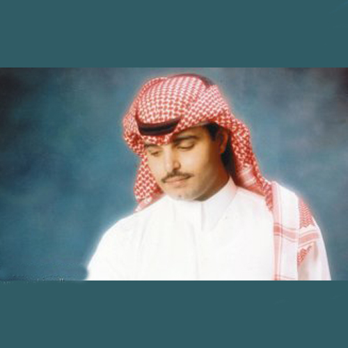 Issam Aref