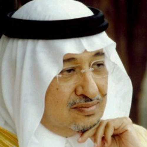 Prince Mohamad Al Faisal
