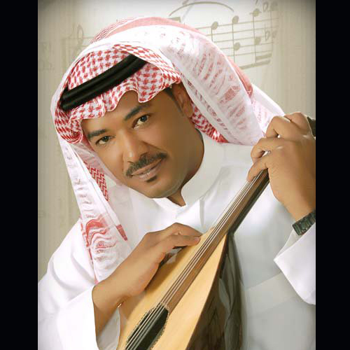 Abulrahman Al Shomer