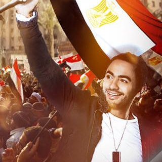 Masr El Salam