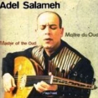 Taqsim Bayati