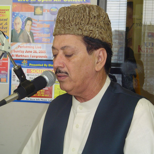 Qari Waheed Zafar Qasmi