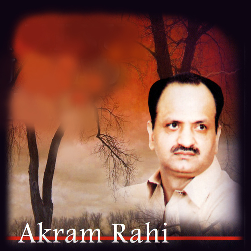 Akram Rahi