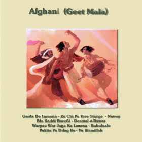 Afghani Geet Mala