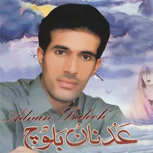 Adnan Baloch