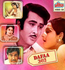 Dafa 302