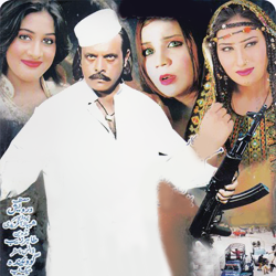 Ishq Lewanay