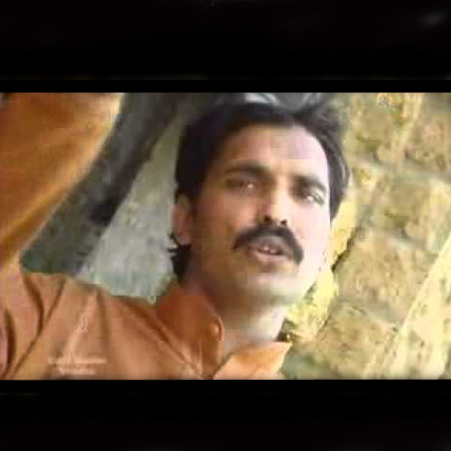Rai Irshad Ali