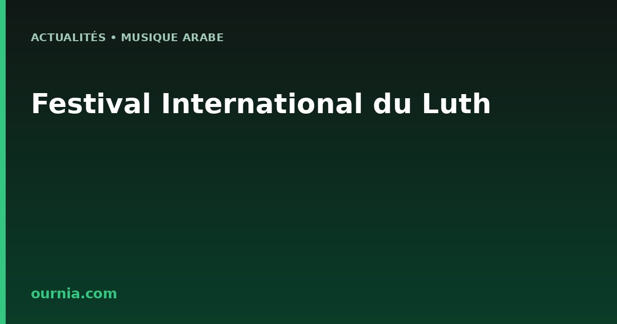 Festival International du Luth